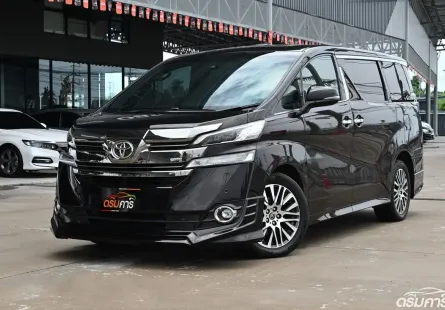 Toyota Vellfire 2.5 Z G EDITION 2017 ตัวไมเนอร์เชนจ์ออปชั่นครบ ชุดแต่งรอบคัน รถบ้านใช้งานน้อย 