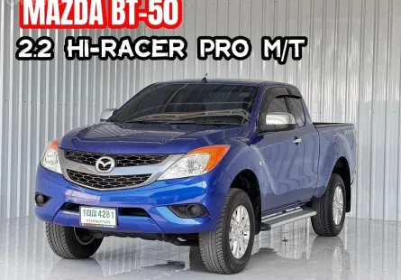 2014 Mazda BT-50 PRO 2.2 Hi-Racer รถกระบะ CAB M/T