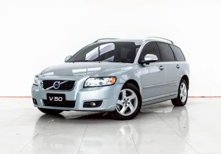 4A733 Volvo V50 2 Wagon 2013 