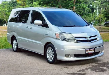 2007 Toyota ALPHARD 2.4 HYBRID รถตู้/MPV เจ้าของขายเอง รถสวย ไมล์น้อย 