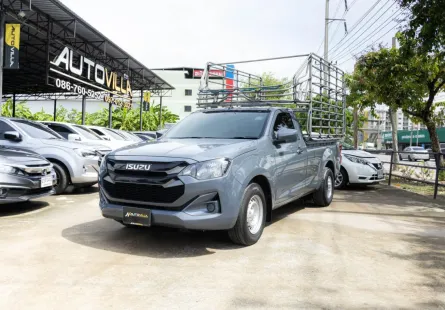 2024  Isuzu Dmax Spark 3.0S M/T คอก+เพลาลอย+แหนบ รถสวยสภาพพร้อมใช้งาน สภาพใหม่กริป