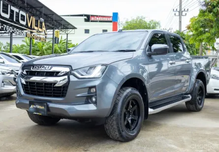 2020 Isuzu Dmax Cab4 Hilander 1.9 L DA M/T สวยกว่านี้ก็ป้ายแดงแล้ว
