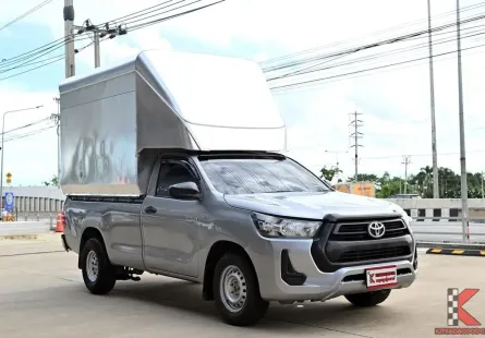 Toyota Revo 2.8 SINGLE Entry 2020 กระบะตอนเดียวแถมฟรีหลังคาสแตนเลสใหม่ยังไม่เคยใช้งาน 