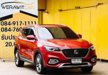 MG HS 1.5 X SUV ตัวท็อป หลังคา Sunroof ปี 2020 เครื่องเบนซิน เกียร์ Auto รถสวยตัวถังบางเดิม สภาพดี