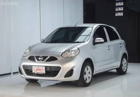 Nissan March 1.2 E ปี 2015