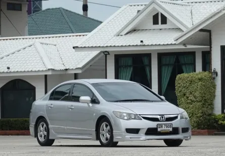 2009 Honda CIVIC 1.8 i-VTEC รถเก๋ง 4 ประตู รถสวย ไมล์แท้  ประวัติศูนย์ 