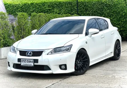 2013 Lexus CT200h 1.8 Premium รถเก๋ง 5 ประตู รถสภาพดี มีประกัน ไมล์แท้ 