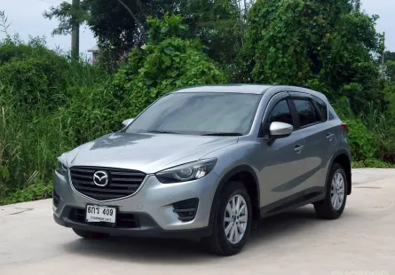 2017 Mazda CX-5 2.0 SUV 