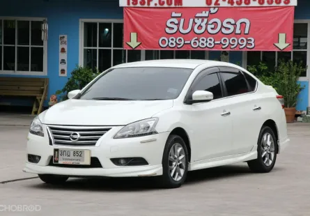 2013 Nissan Sylphy 1.6 รถเก๋ง 4 ประตู ผ่อนถูก