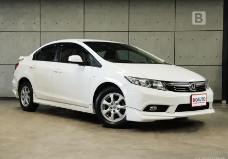 2013 Honda Civic 1.8 FB S i-VTEC Sedan ไมล์เเท้ พร้อมสีขาว Taffeta White ยอดนิยม B6856