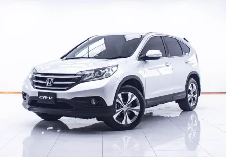 1D524 HONDA CR-V 2.4 EL 4 WD AT 2013