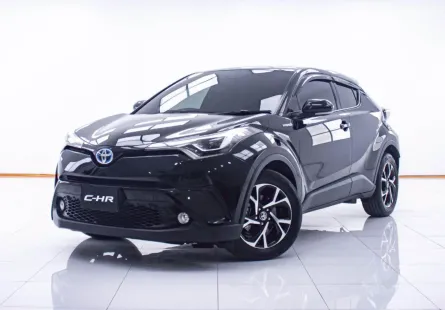 1D561 TOYOTA CH-R 1.8 HYBRID MID AT 2020