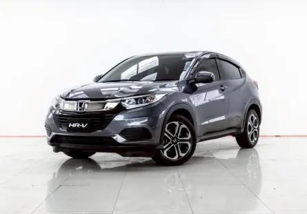 4A750 HONDA HR-V 1.8 E 2021