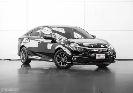 ขาย Civic FC มือสอง 2020 Honda CIVIC 1.8 EL i-VTEC ฟรีดาวน์ ฟรีส่งรถ การันตีรถสวย100%