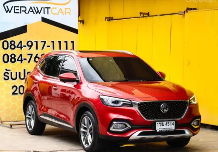 MG HS 1.5 X SUV ตัวท็อป หลังคา Sunroof ปี 2020 ปลายปี เดือน ธันวาคม เครื่องเบนซิน เกียร์ Auto