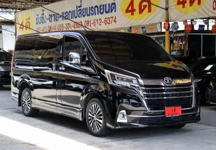 2020 Toyota Majesty 2.8 Grande รถตู้/VAN 