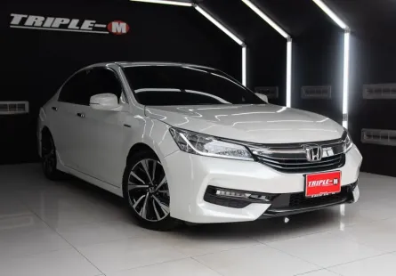 Honda ACCORD 2.0 Hybrid TECH 2017 ท็อปสุดในรุ่น มีซันรูฟ รถบ้านแท้ ออกรถฟรี