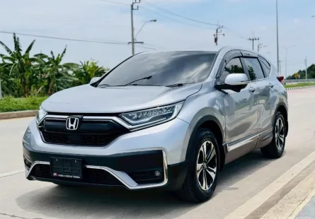 2021 Honda CR-V 2.4 SUV รถสภาพดี มีประกัน ไมล์แท้ มือเดียวป้ายแดง 