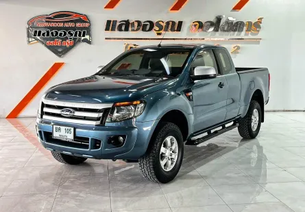 Ford Ranger All New Open Cab 2.2 Hi-Rider XLS ธรรมดาปี 2013/2014 ผ่อนเริ่มต้น 4,*** บาท