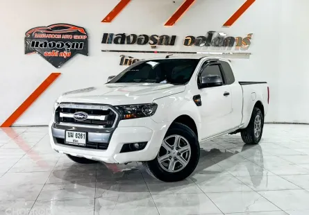 Ford Ranger All New Open Cab 2.2 XL เกียร์ธรรมดาปี 2015 ผ่อนเริ่มต้น 4,*** บาท