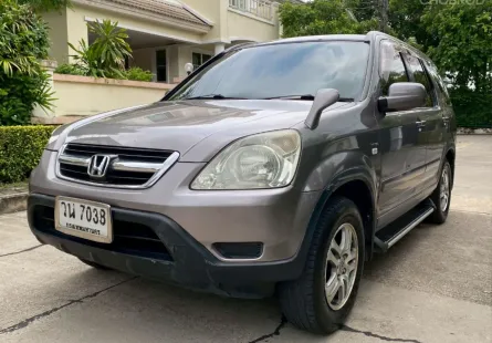 2002 Honda CR-V 2.0 รถ SUV รถบ้านมือเดียว