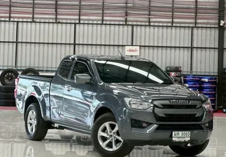 2021 Isuzu D-Max 3.0 S MT 