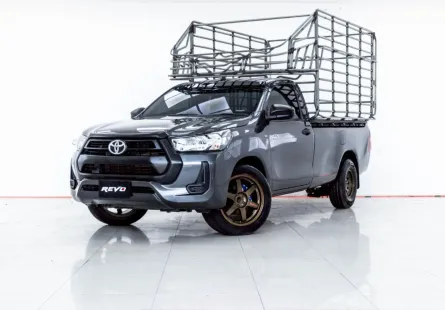 4A742 TOYOTA REVO 2.8 2017