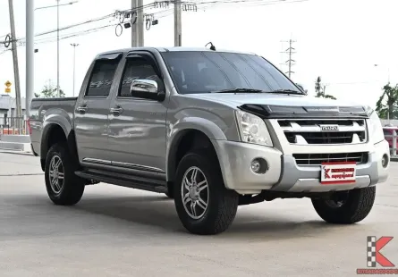 Isuzu D-MAX 2.5 Cab4 (2011) Super Titanium - รถบ้านแท้ มือเดียว ไมล์น้อย ฟรีดาวน์!