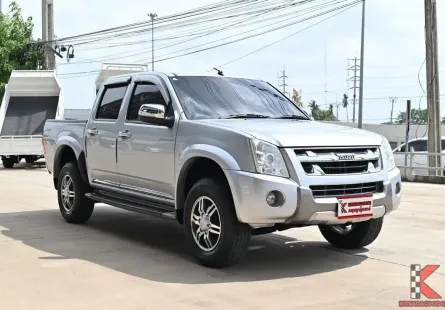 Isuzu D-MAX 2.5 CAB-4 (2011) รุ่นสุดท้ายก่อนเปลี่ยนโฉม - รถสวยคลาสสิก ไม่เคยแต่ง พร้อมใช้งาน!