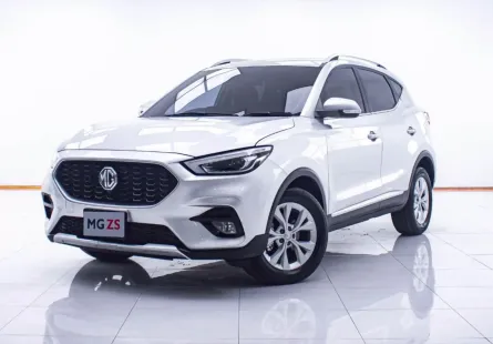 1D547 MG ZS 1.5 D+ AT 2022