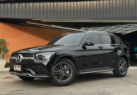2020 Mercedes-Benz GLC-Class 2.0 GLC220d SUV รถสภาพดี มีประกัน ไมล์แท้ 