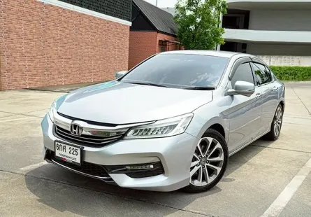 2017 HONDA ACCORD 2.0 EL 