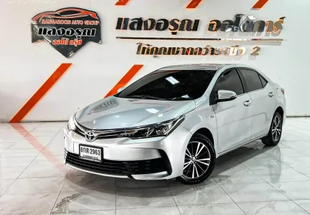 Toyota Altis 1.6 G เกียร์ออโต้ ปี 2018/2019 ผ่อนเริ่มต้น 6,*** บาท