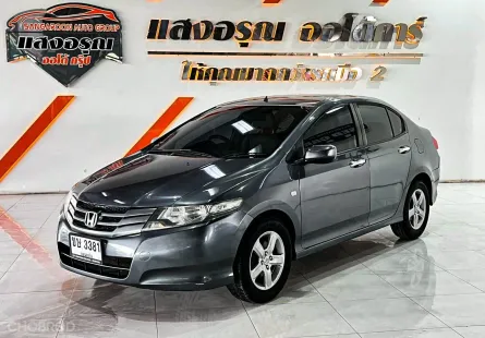 Honda CITY 1.5 V เกียร์ออโต้ ปี 2011 ผ่อนเริ่มต้น 3,*** บาท