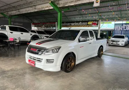 2015 Isuzu D-Max 2.5 X-Series รถกระบะ 