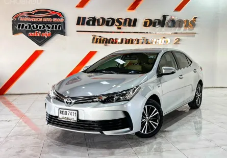 Toyota Altis 1.6 G เกียร์ออโต้ ปี 2018/2019 ผ่อนเริ่มต้น 6,*** บาท