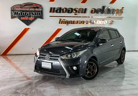 Toyota Yaris 1.2 G เกียร์ออโต้ ปี 2014 ผ่อนเริ่มต้น 4,*** บาท