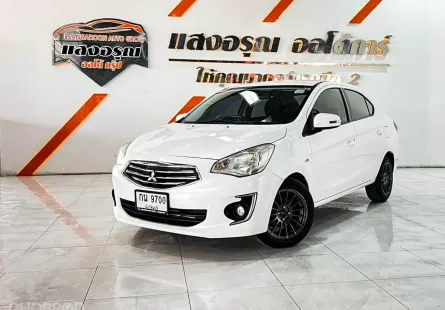 Mitsubishi Attrage 1.2 GLS ออโต้ ปี 2013 ผ่อนเริ่มต้น 2,*** บาท