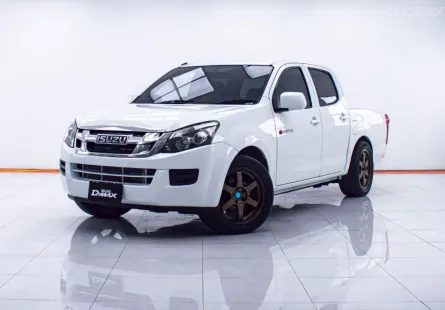  1D542  ISUZU D-MAX 2.5 S CAB4 MT 2015