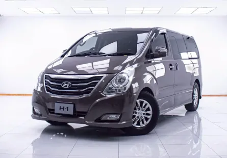 1D548 HYUNDAI H1 2.5 DELUXE AT 2014