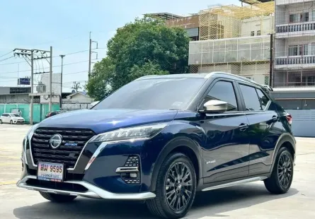 2023 Nissan Kicks e-POWER 1.2 e-POWER SUV 