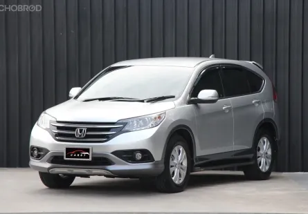 2013 Honda CR-V 2.4 SUV 