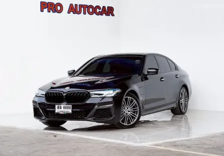 2020 BMW 5 Series 2.0 530e รถไฮบริดปลั๊กอิน ออกรถง่าย
