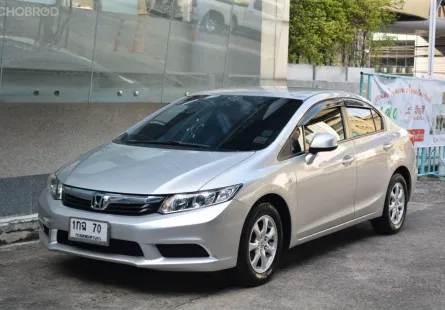 2013 HONDA CIVIC 1.8 S เจ้าของเดียว รถไม่เคยชนหนัก พลิกคว่ำ น้ำท่วม ไมล์แท้ 133,000 KM