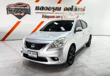 Nissan Almera 1.2 VL ออโต้ ปี 2012 ผ่อนเริ่มต้น 2,*** บาท