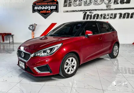 MG3 1.5 D เกียร์ออโต้ ปี 2018/2019 ผ่อนเริ่มต้น 3,*** บาท