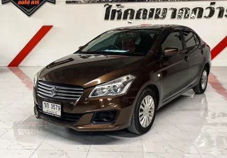Suzuki Ciaz 1.2 GL เกียร์ออโต้ ปี 2018/2019 ผ่อนเริ่มต้น 3,*** บาท