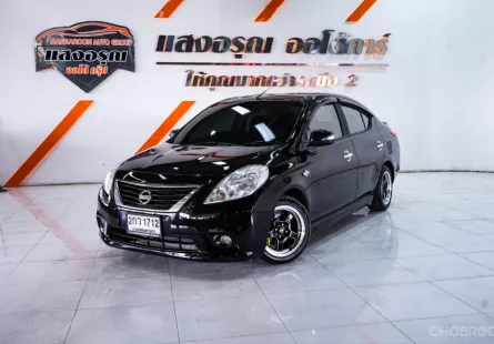 Nissan Almera 1.2 VL ออโต้ ปี 2013 ผ่อนเริ่มต้น 2,*** บาท
