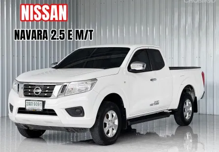  Nissan Navara Cab 2.5E รถกระบะ ผ่อนเริ่ม 5พันปลาย