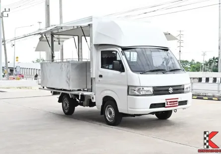 ไมล์ 3 พันโล! Food Truck Suzuki Carry (2022) สภาพป้ายแดง พร้อมเปิดร้านทันที